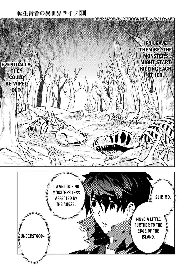 Tensei Kenja no Isekai Raifu ~Daini no Shokugyo wo Ete, Sekai Saikyou ni Narimashita~ Chapter 89.2 page 21