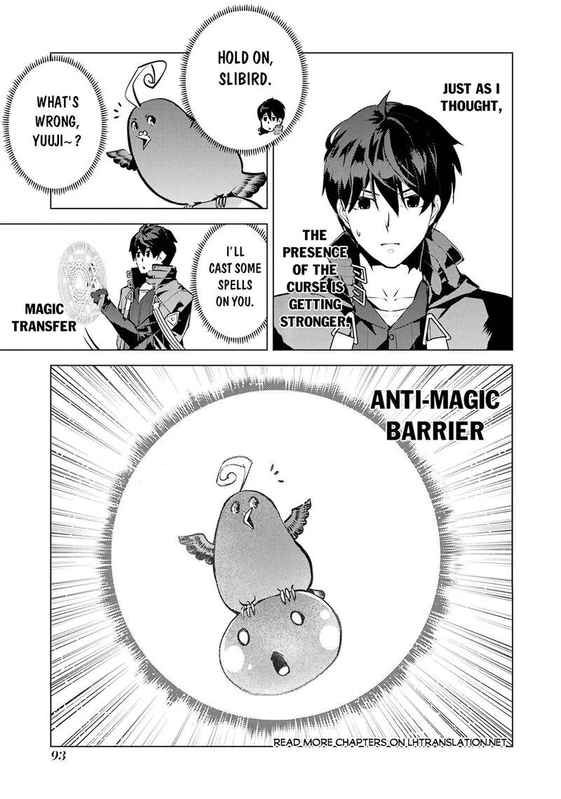 Tensei Kenja no Isekai Raifu ~Daini no Shokugyo wo Ete, Sekai Saikyou ni Narimashita~ Chapter 89.2 page 1