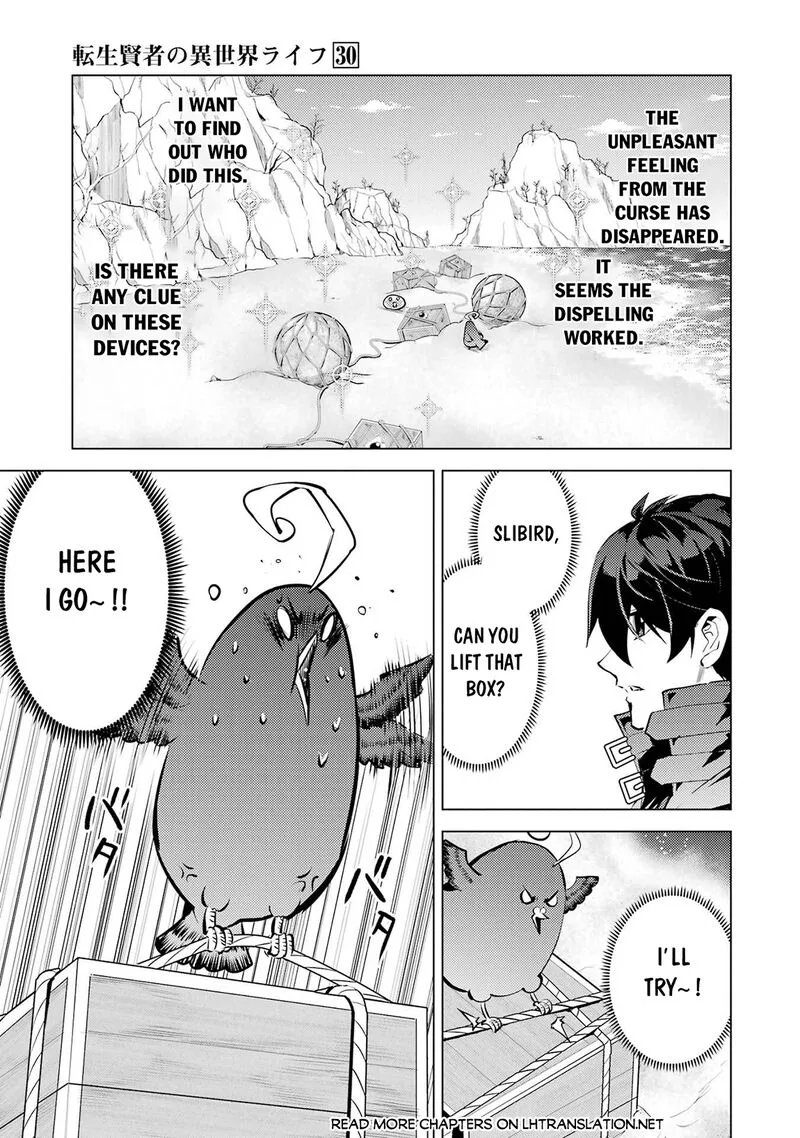 Tensei Kenja no Isekai Raifu ~Daini no Shokugyo wo Ete, Sekai Saikyou ni Narimashita~ Chapter 89.2 page 7
