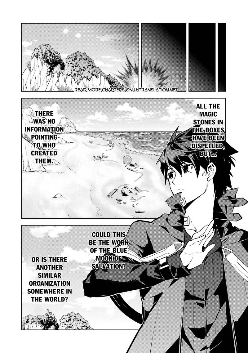 Tensei Kenja no Isekai Raifu ~Daini no Shokugyo wo Ete, Sekai Saikyou ni Narimashita~ Chapter 89.2 page 14