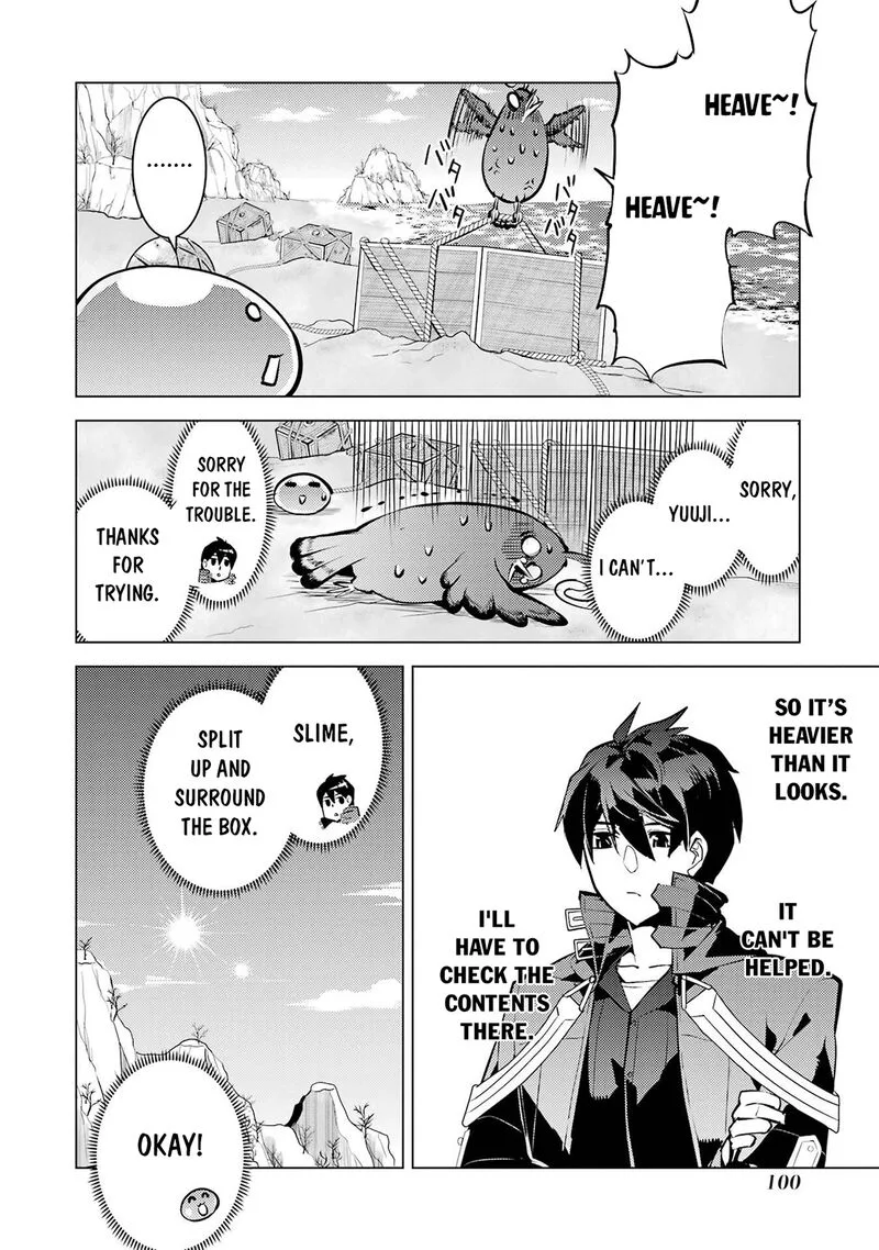 Tensei Kenja no Isekai Raifu ~Daini no Shokugyo wo Ete, Sekai Saikyou ni Narimashita~ Chapter 89.2 page 8