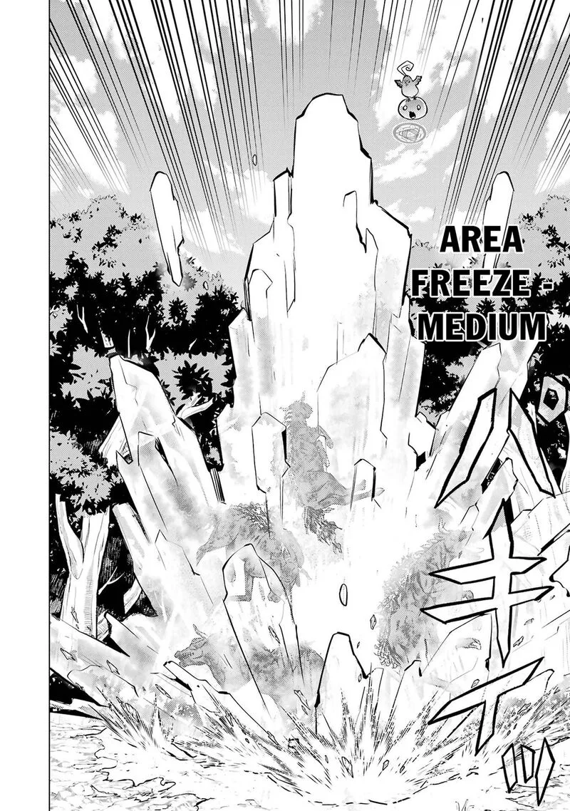 Tensei Kenja no Isekai Raifu ~Daini no Shokugyo wo Ete, Sekai Saikyou ni Narimashita~ Chapter 89.2 page 24
