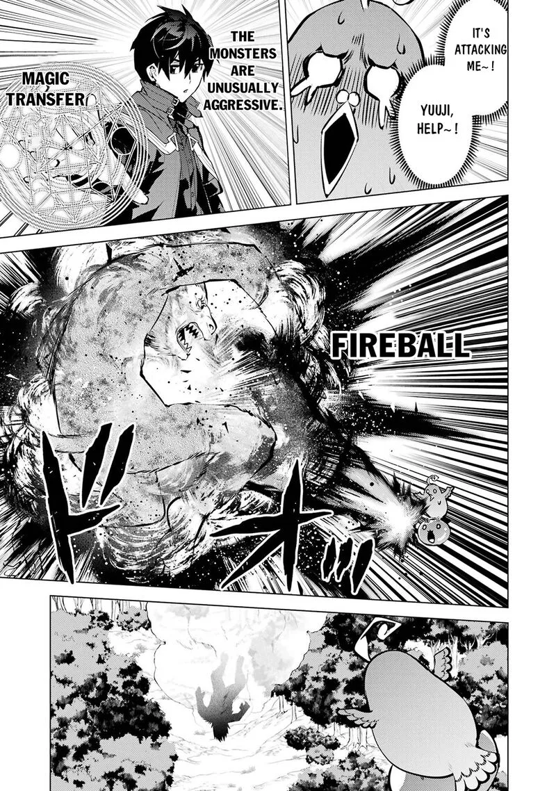 Tensei Kenja no Isekai Raifu ~Daini no Shokugyo wo Ete, Sekai Saikyou ni Narimashita~ Chapter 89.2 page 19