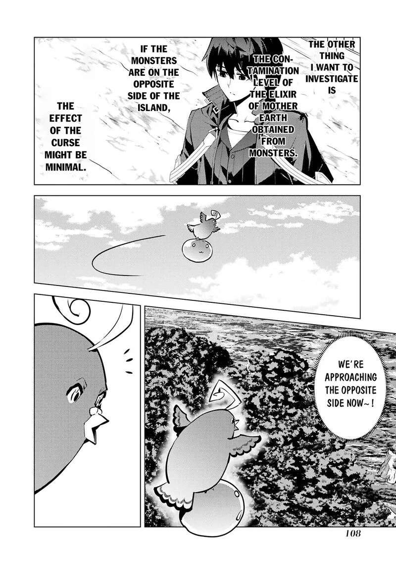Tensei Kenja no Isekai Raifu ~Daini no Shokugyo wo Ete, Sekai Saikyou ni Narimashita~ Chapter 89.2 page 16