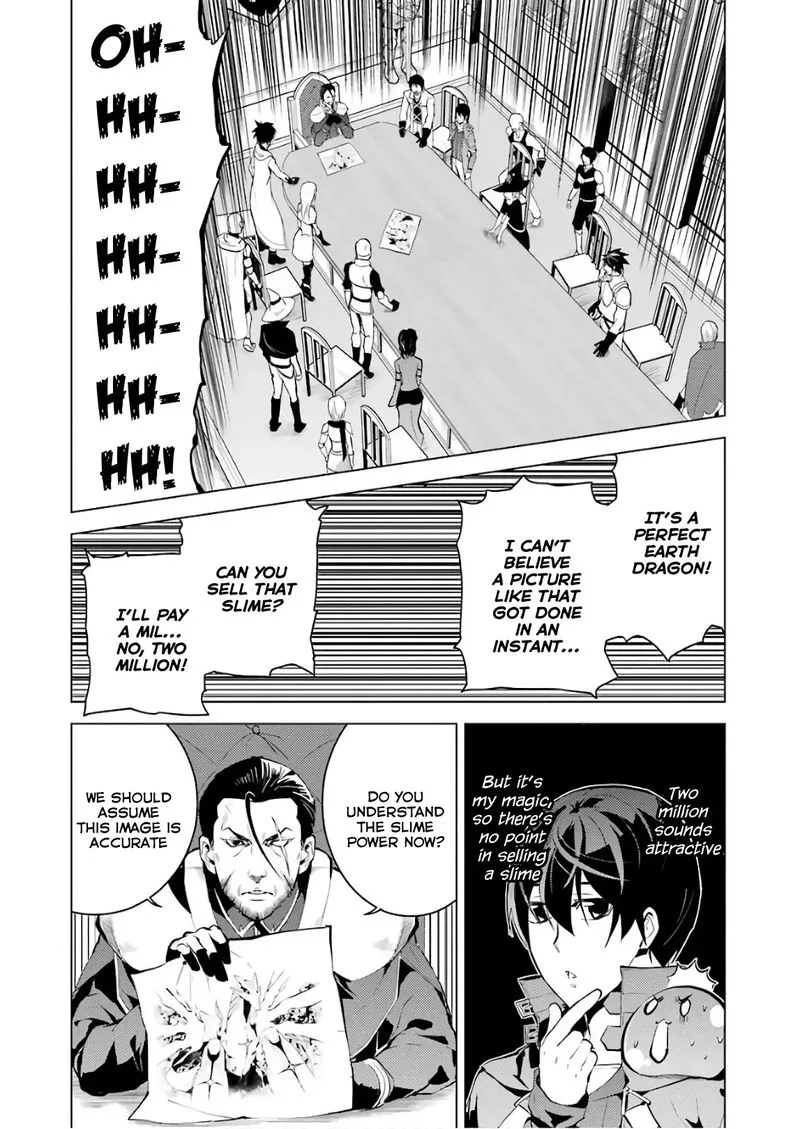 Tensei Kenja no Isekai Raifu ~Daini no Shokugyo wo Ete, Sekai Saikyou ni Narimashita~ Chapter 9 page 30