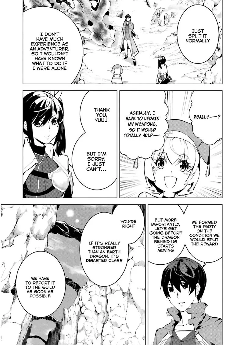 Tensei Kenja no Isekai Raifu ~Daini no Shokugyo wo Ete, Sekai Saikyou ni Narimashita~ Chapter 9 page 13