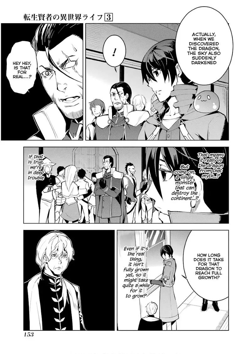 Tensei Kenja no Isekai Raifu ~Daini no Shokugyo wo Ete, Sekai Saikyou ni Narimashita~ Chapter 9 page 35