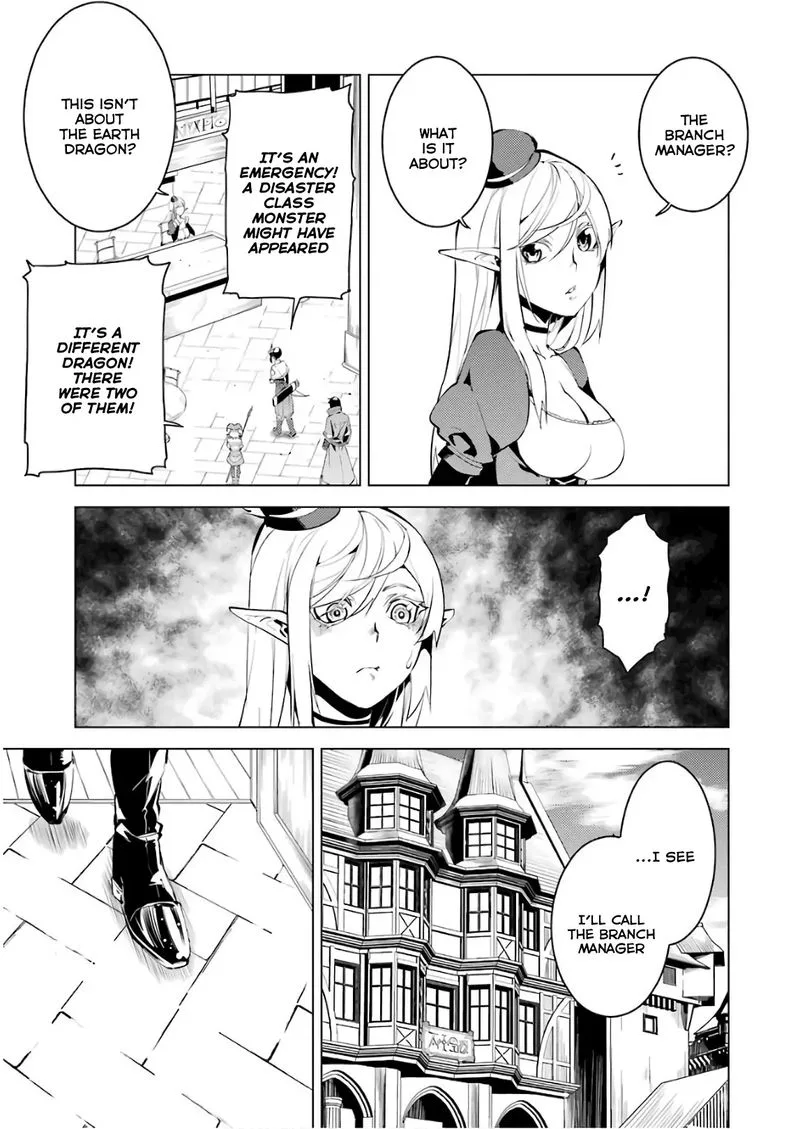 Tensei Kenja no Isekai Raifu ~Daini no Shokugyo wo Ete, Sekai Saikyou ni Narimashita~ Chapter 9 page 15