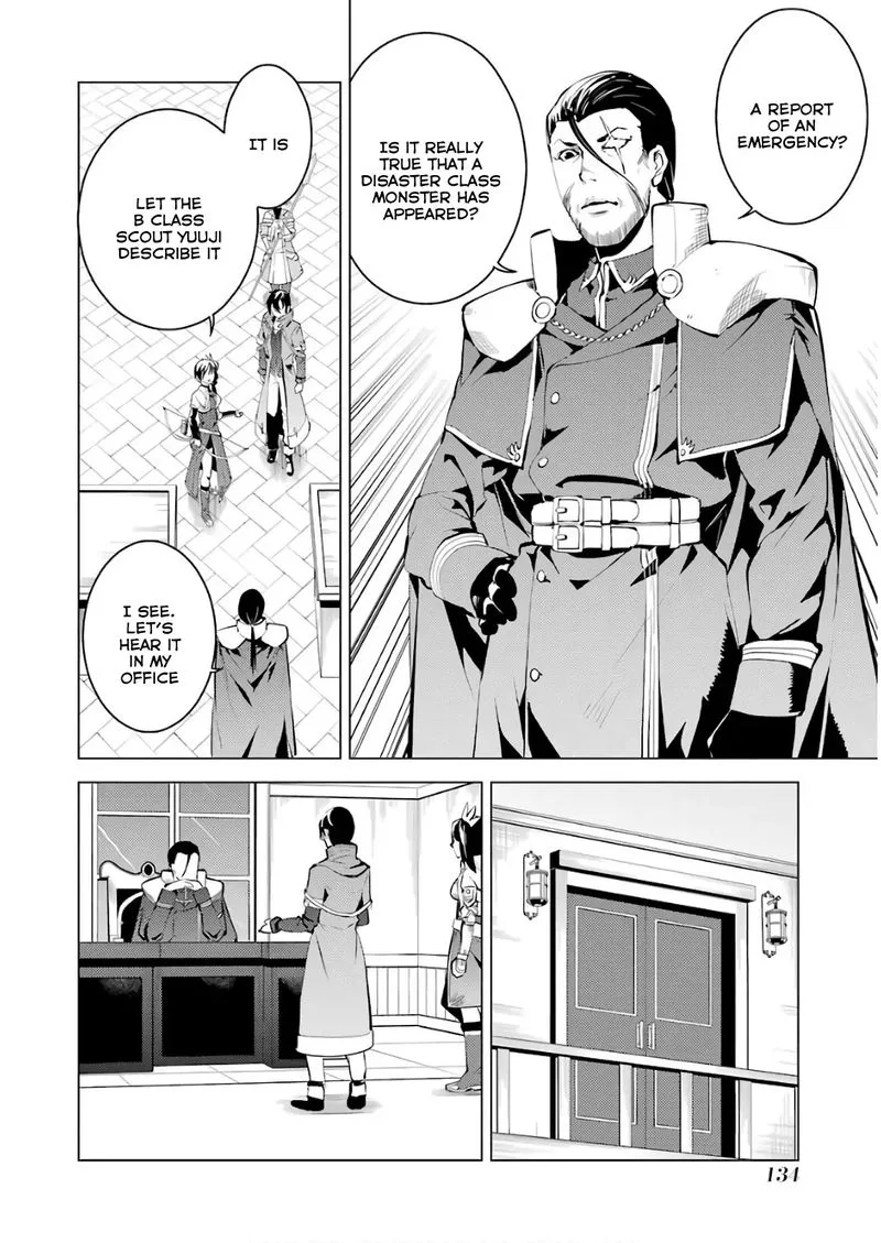 Tensei Kenja no Isekai Raifu ~Daini no Shokugyo wo Ete, Sekai Saikyou ni Narimashita~ Chapter 9 page 16