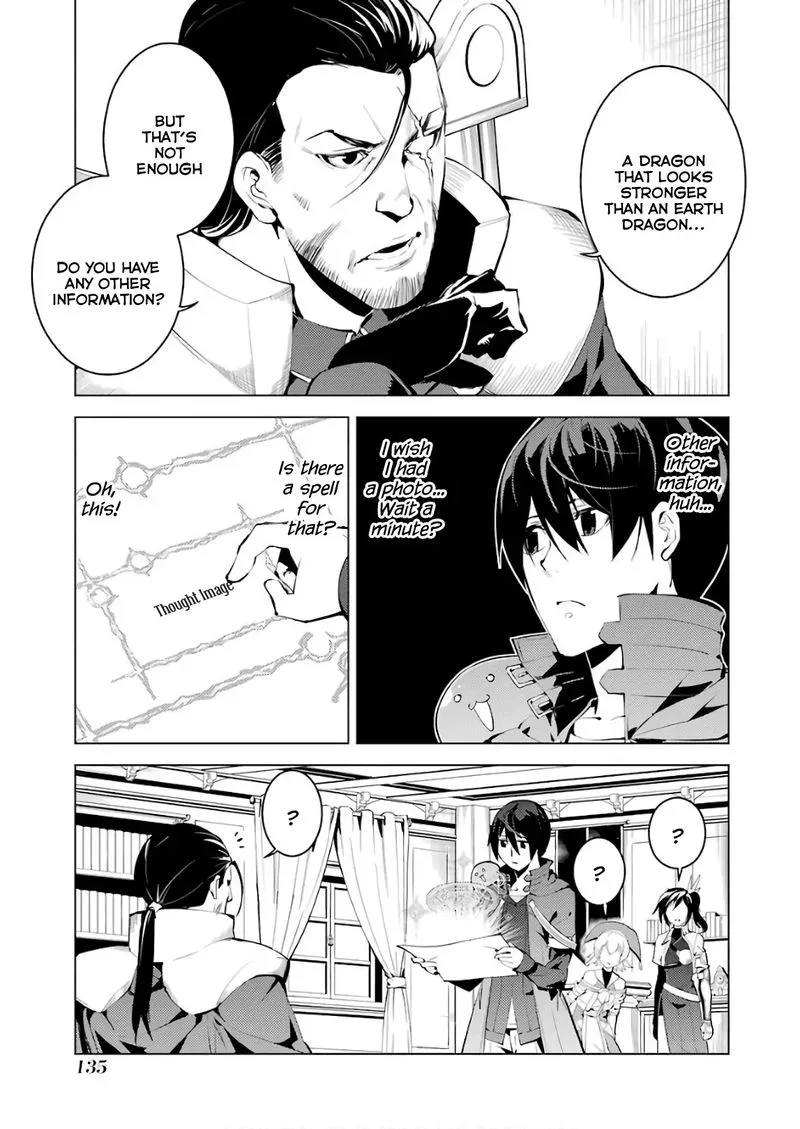 Tensei Kenja no Isekai Raifu ~Daini no Shokugyo wo Ete, Sekai Saikyou ni Narimashita~ Chapter 9 page 17