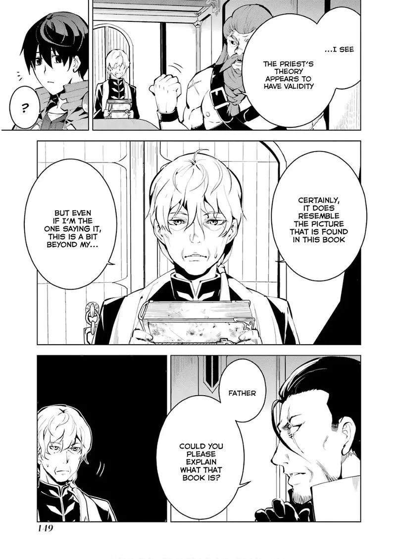 Tensei Kenja no Isekai Raifu ~Daini no Shokugyo wo Ete, Sekai Saikyou ni Narimashita~ Chapter 9 page 31
