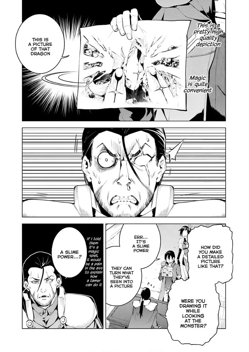Tensei Kenja no Isekai Raifu ~Daini no Shokugyo wo Ete, Sekai Saikyou ni Narimashita~ Chapter 9 page 18