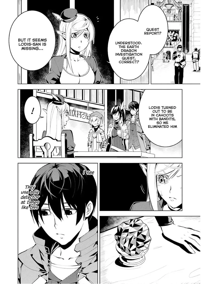 Tensei Kenja no Isekai Raifu ~Daini no Shokugyo wo Ete, Sekai Saikyou ni Narimashita~ Chapter 9 page 20