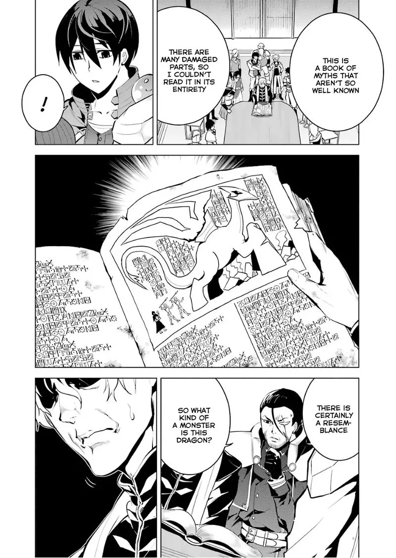 Tensei Kenja no Isekai Raifu ~Daini no Shokugyo wo Ete, Sekai Saikyou ni Narimashita~ Chapter 9 page 32