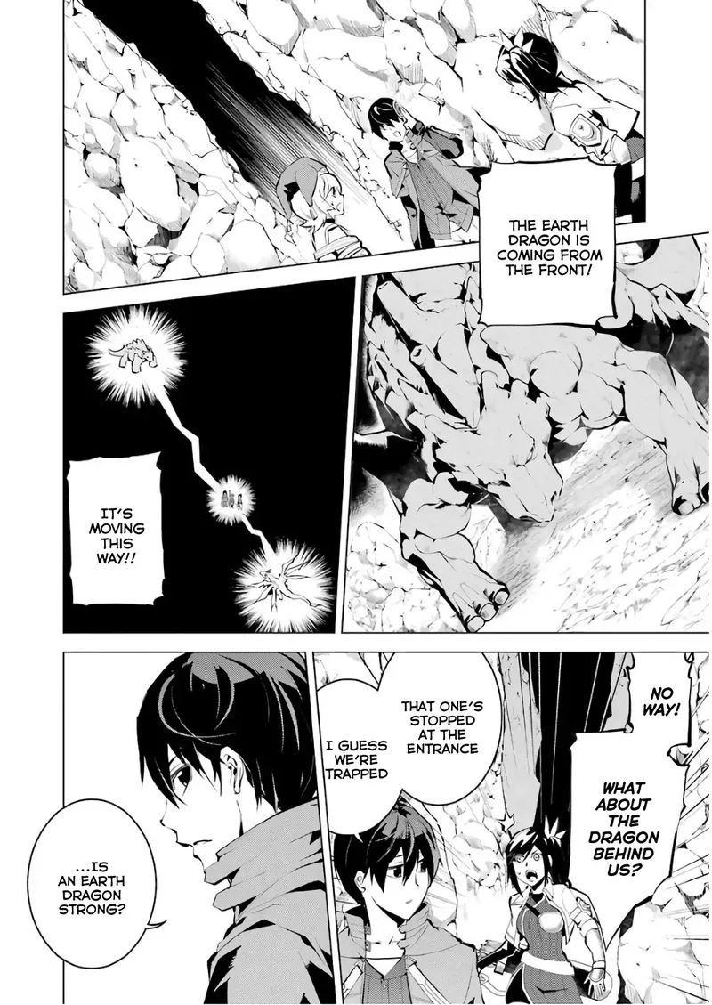 Tensei Kenja no Isekai Raifu ~Daini no Shokugyo wo Ete, Sekai Saikyou ni Narimashita~ Chapter 9 page 2
