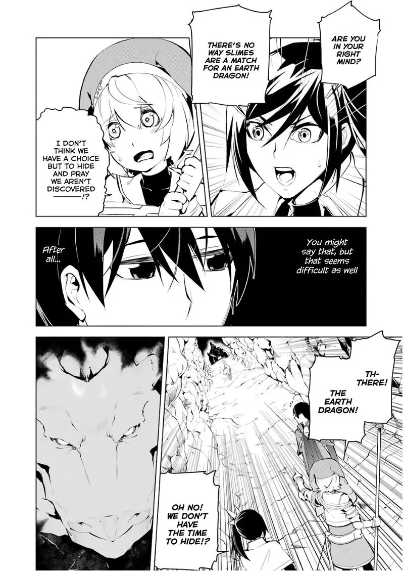 Tensei Kenja no Isekai Raifu ~Daini no Shokugyo wo Ete, Sekai Saikyou ni Narimashita~ Chapter 9 page 4