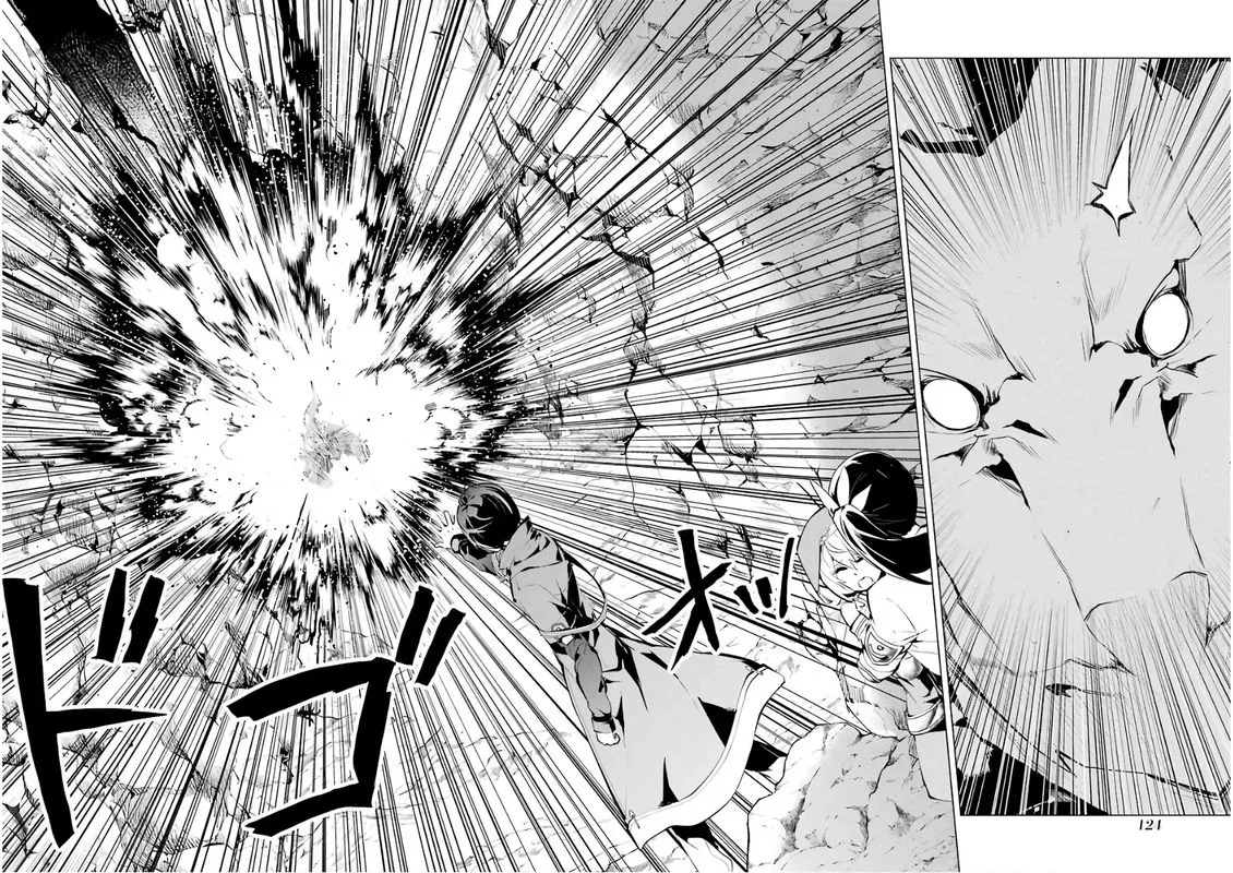 Tensei Kenja no Isekai Raifu ~Daini no Shokugyo wo Ete, Sekai Saikyou ni Narimashita~ Chapter 9 page 7