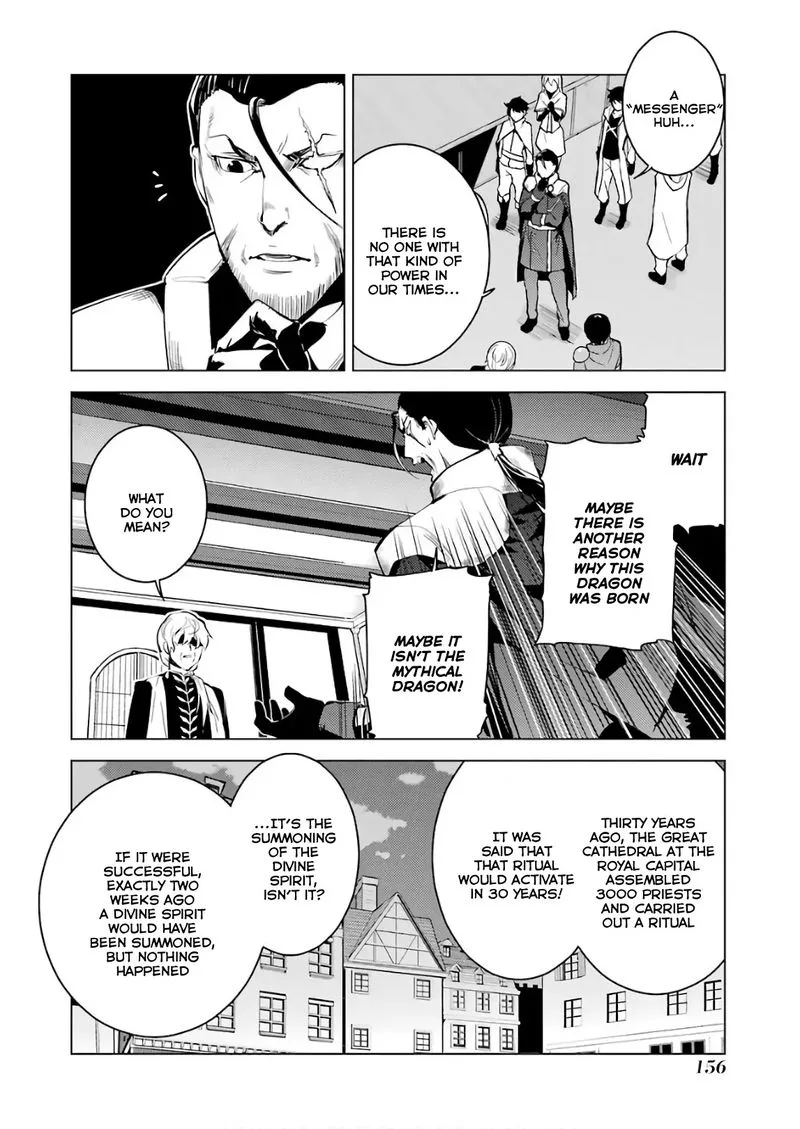 Tensei Kenja no Isekai Raifu ~Daini no Shokugyo wo Ete, Sekai Saikyou ni Narimashita~ Chapter 9 page 38