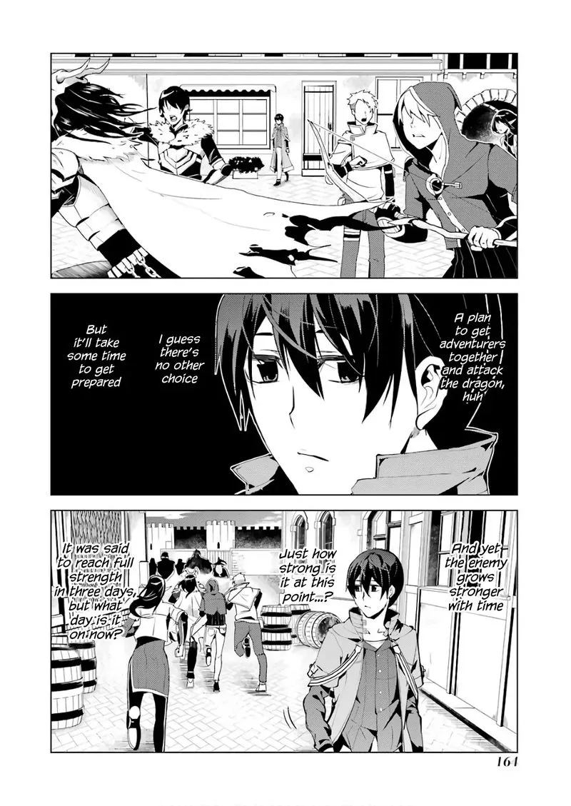 Tensei Kenja no Isekai Raifu ~Daini no Shokugyo wo Ete, Sekai Saikyou ni Narimashita~ Chapter 9 page 45