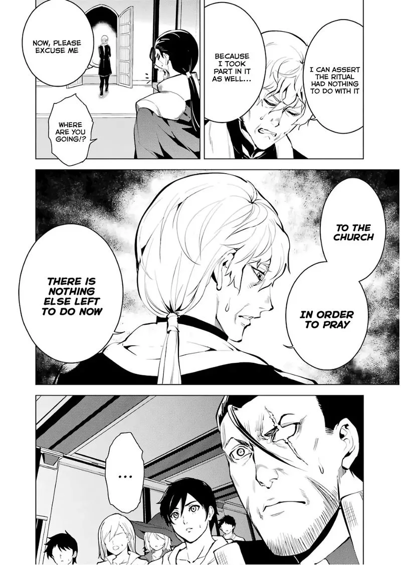 Tensei Kenja no Isekai Raifu ~Daini no Shokugyo wo Ete, Sekai Saikyou ni Narimashita~ Chapter 9 page 40