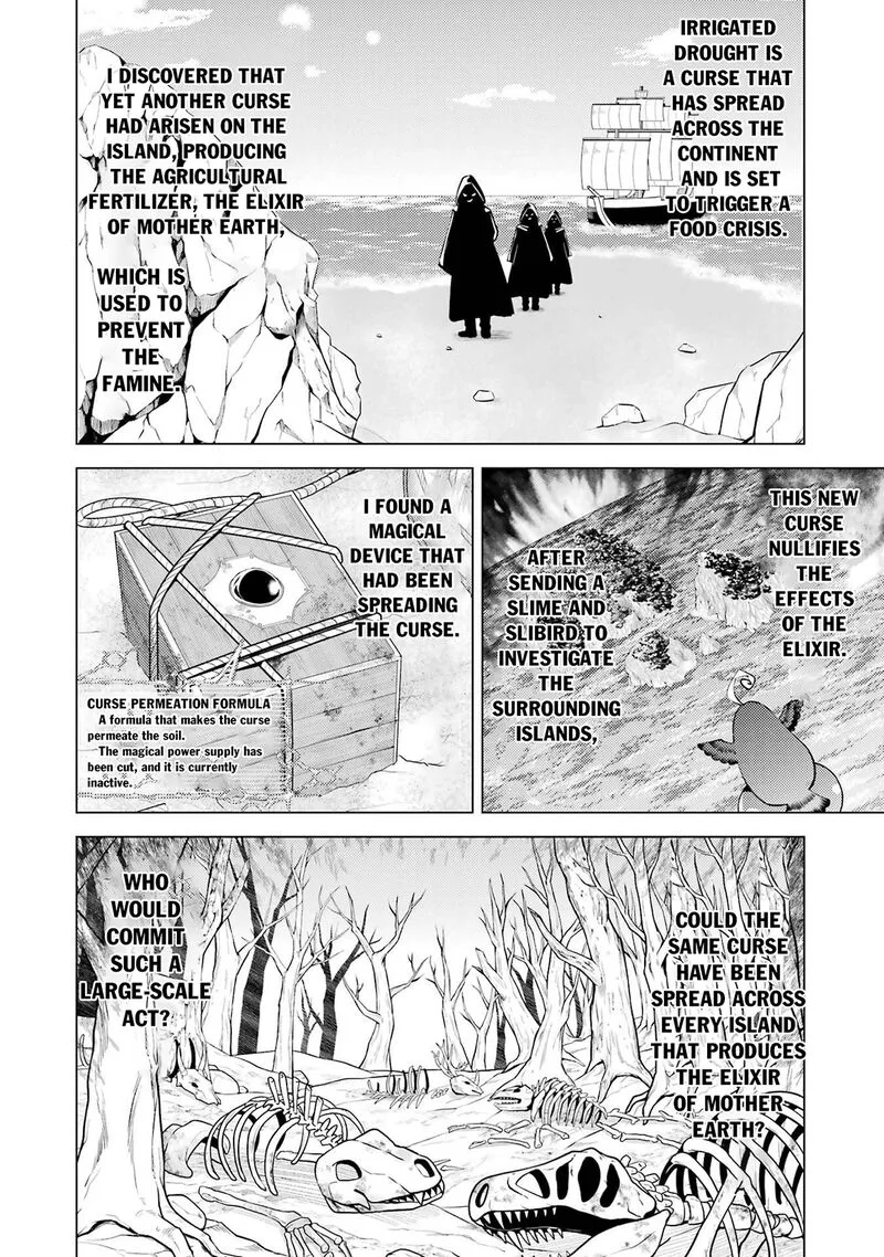 Tensei Kenja no Isekai Raifu ~Daini no Shokugyo wo Ete, Sekai Saikyou ni Narimashita~ Chapter 90.1 page 2