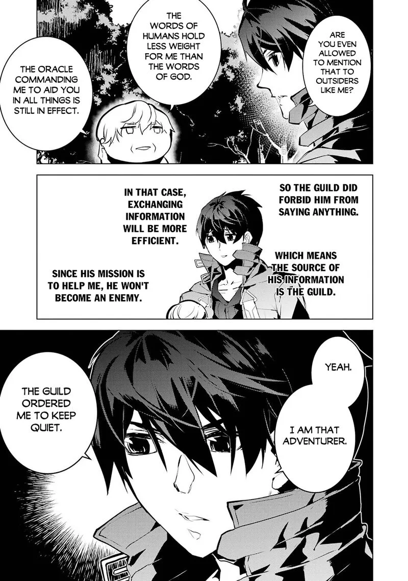 Tensei Kenja no Isekai Raifu ~Daini no Shokugyo wo Ete, Sekai Saikyou ni Narimashita~ Chapter 90.1 page 11