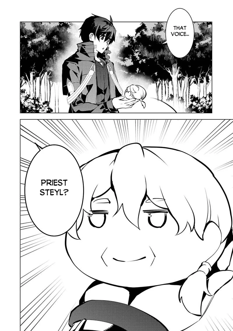 Tensei Kenja no Isekai Raifu ~Daini no Shokugyo wo Ete, Sekai Saikyou ni Narimashita~ Chapter 90.1 page 4