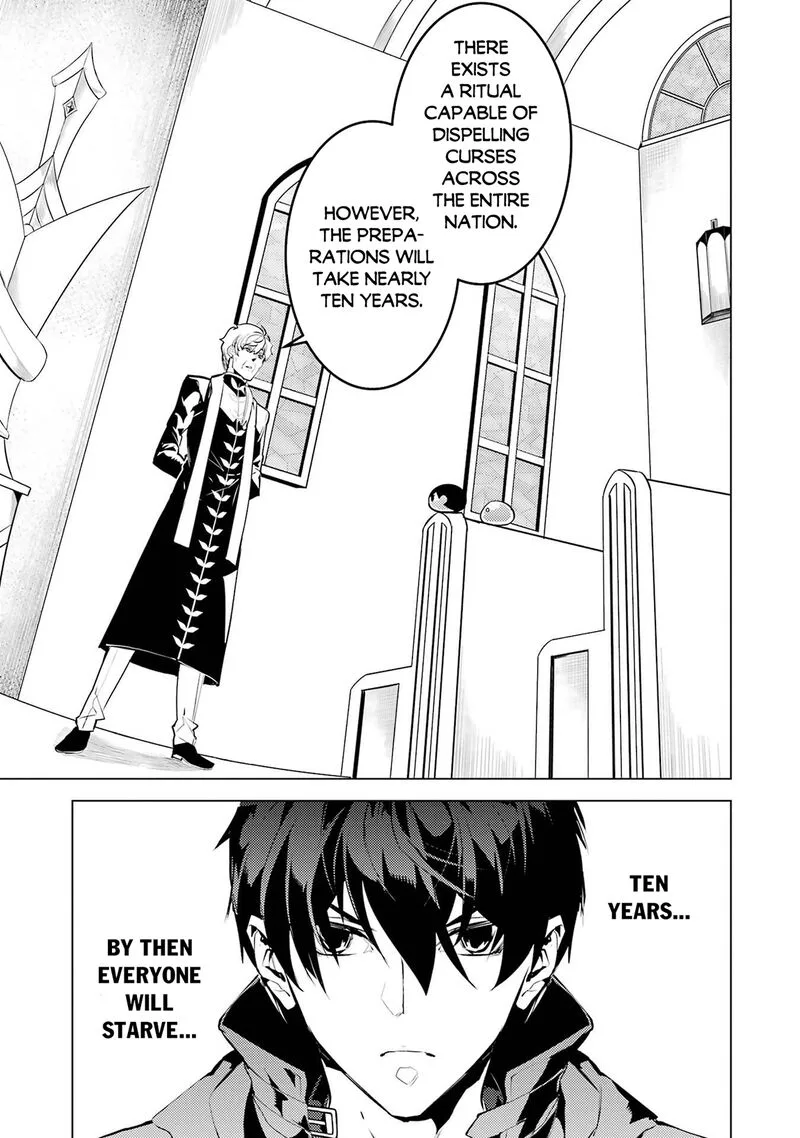 Tensei Kenja no Isekai Raifu ~Daini no Shokugyo wo Ete, Sekai Saikyou ni Narimashita~ Chapter 90.1 page 7