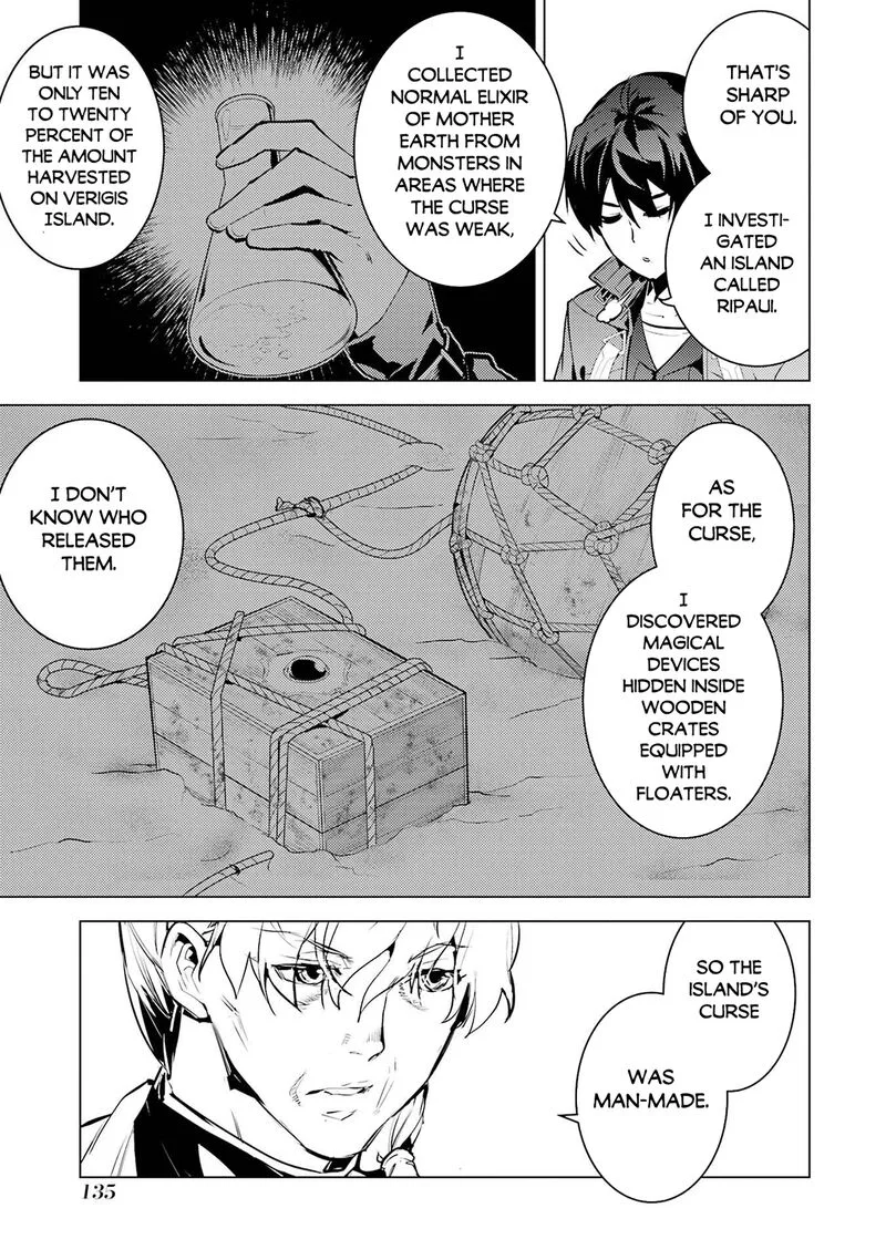 Tensei Kenja no Isekai Raifu ~Daini no Shokugyo wo Ete, Sekai Saikyou ni Narimashita~ Chapter 90.1 page 13