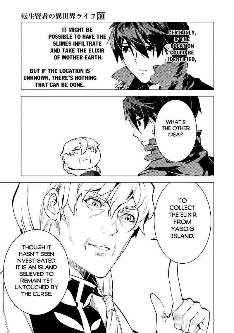 Tensei Kenja no Isekai Raifu ~Daini no Shokugyo wo Ete, Sekai Saikyou ni Narimashita~ Chapter 90.1 page 21