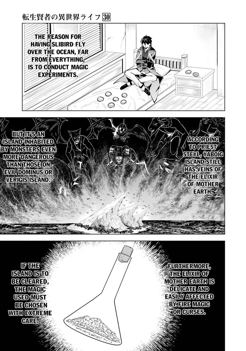 Tensei Kenja no Isekai Raifu ~Daini no Shokugyo wo Ete, Sekai Saikyou ni Narimashita~ Chapter 90.1 page 25