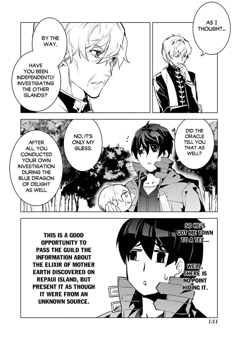 Tensei Kenja no Isekai Raifu ~Daini no Shokugyo wo Ete, Sekai Saikyou ni Narimashita~ Chapter 90.1 page 12
