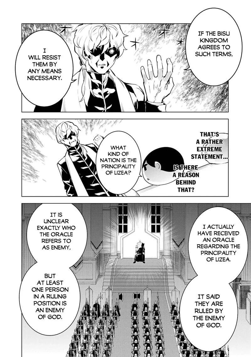 Tensei Kenja no Isekai Raifu ~Daini no Shokugyo wo Ete, Sekai Saikyou ni Narimashita~ Chapter 90.1 page 16