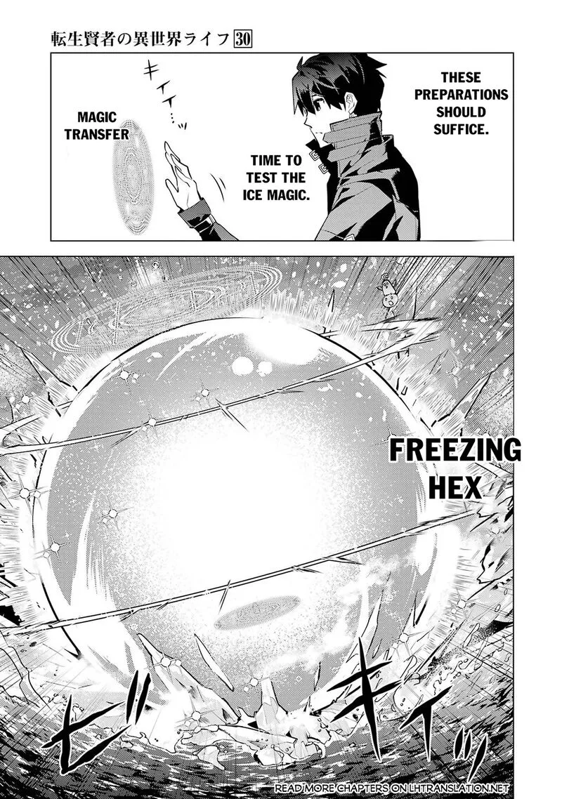 Tensei Kenja no Isekai Raifu ~Daini no Shokugyo wo Ete, Sekai Saikyou ni Narimashita~ Chapter 90.1 page 29