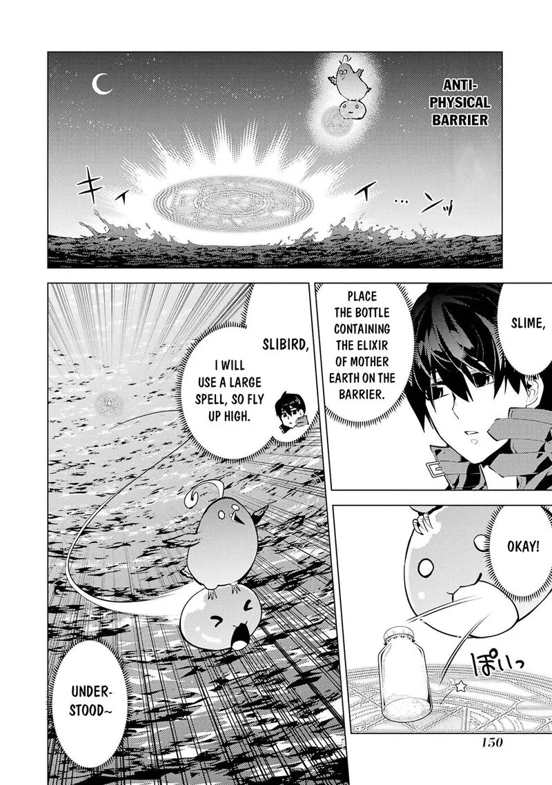 Tensei Kenja no Isekai Raifu ~Daini no Shokugyo wo Ete, Sekai Saikyou ni Narimashita~ Chapter 90.1 page 28