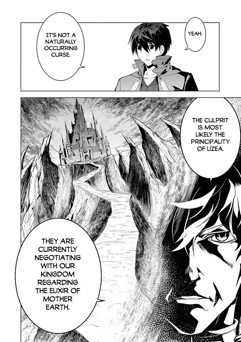 Tensei Kenja no Isekai Raifu ~Daini no Shokugyo wo Ete, Sekai Saikyou ni Narimashita~ Chapter 90.1 page 14