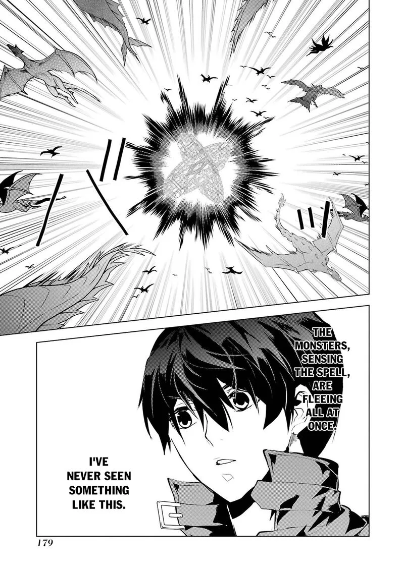 Tensei Kenja no Isekai Raifu ~Daini no Shokugyo wo Ete, Sekai Saikyou ni Narimashita~ Chapter 90.2 page 24