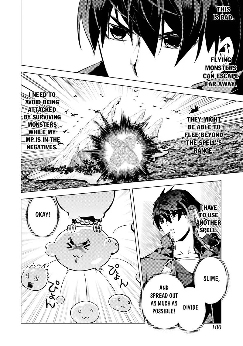 Tensei Kenja no Isekai Raifu ~Daini no Shokugyo wo Ete, Sekai Saikyou ni Narimashita~ Chapter 90.2 page 25
