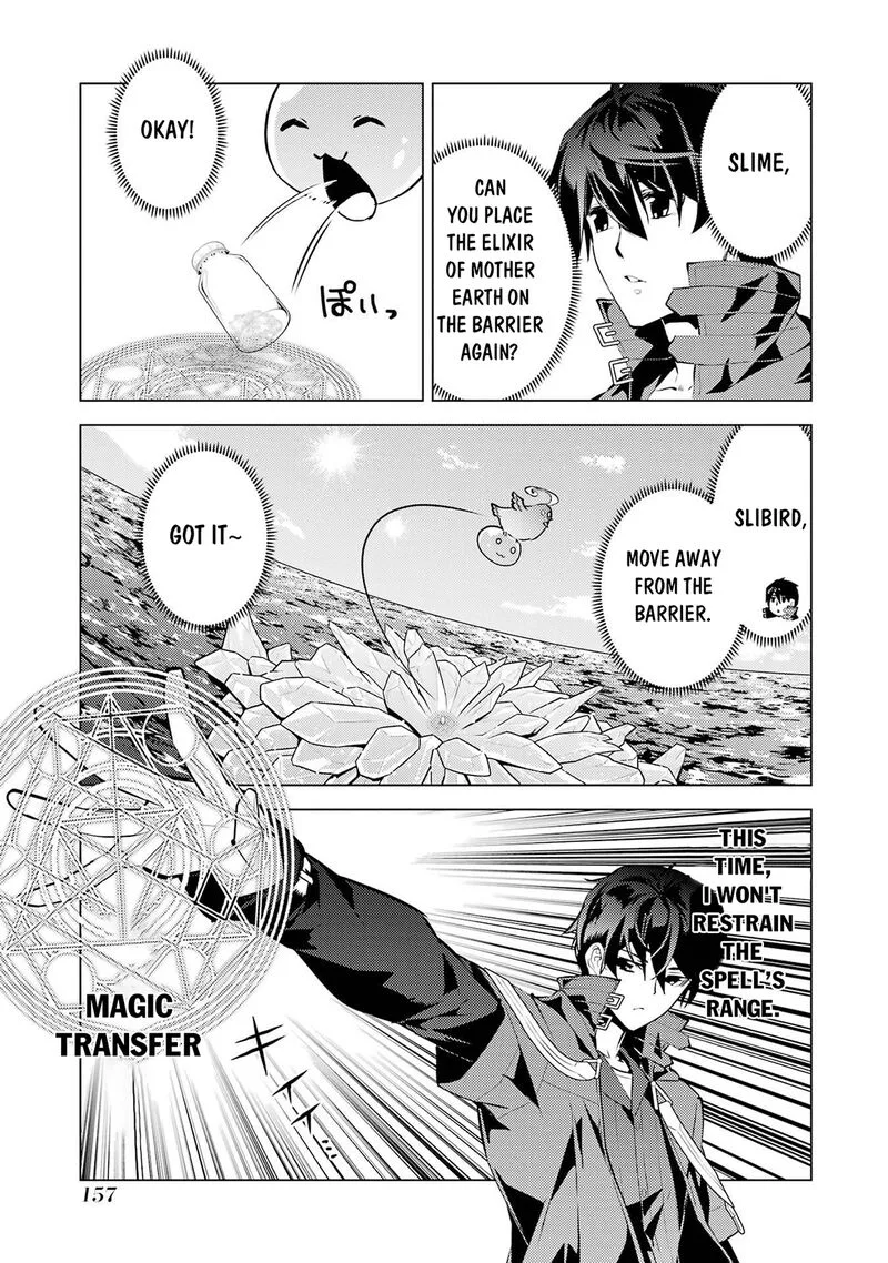 Tensei Kenja no Isekai Raifu ~Daini no Shokugyo wo Ete, Sekai Saikyou ni Narimashita~ Chapter 90.2 page 5