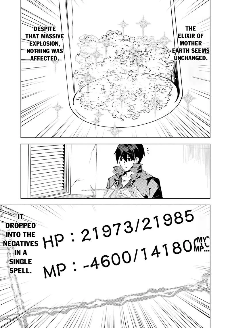 Tensei Kenja no Isekai Raifu ~Daini no Shokugyo wo Ete, Sekai Saikyou ni Narimashita~ Chapter 90.2 page 10