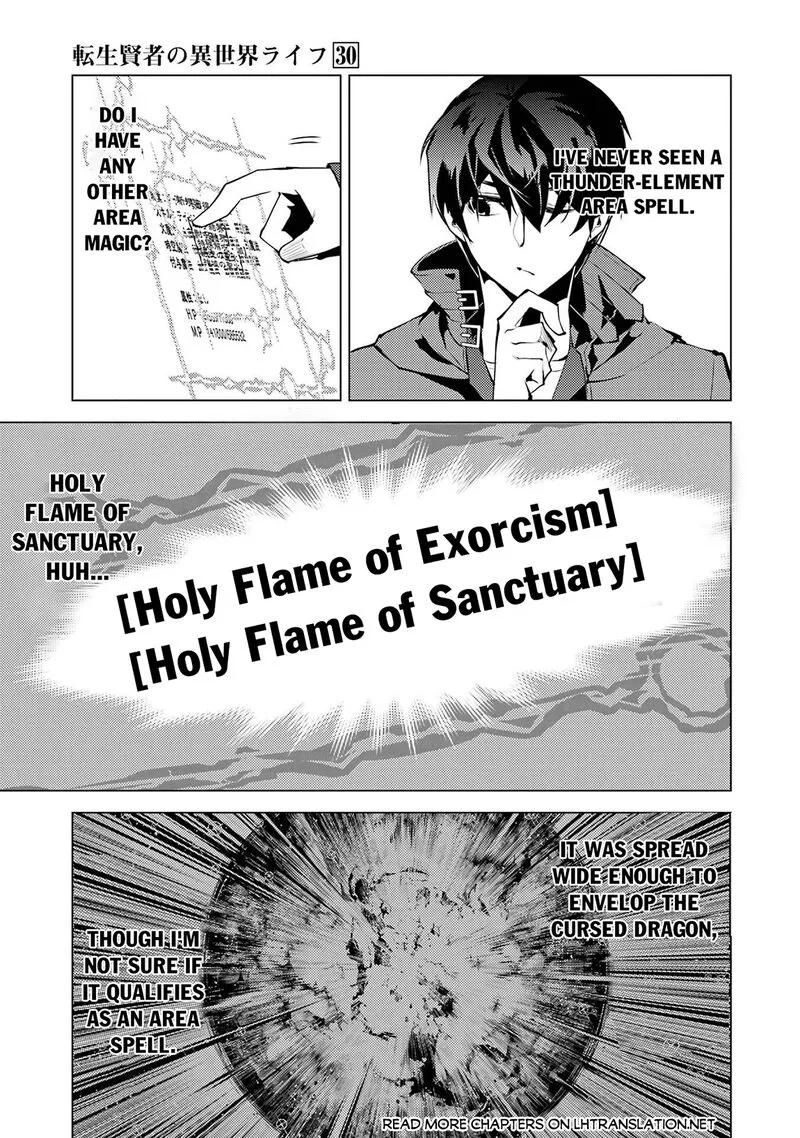 Tensei Kenja no Isekai Raifu ~Daini no Shokugyo wo Ete, Sekai Saikyou ni Narimashita~ Chapter 90.2 page 3