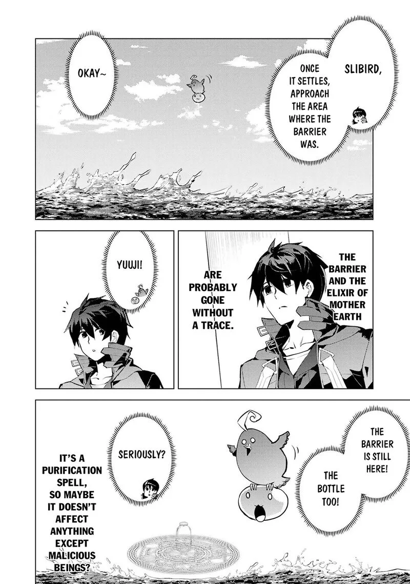 Tensei Kenja no Isekai Raifu ~Daini no Shokugyo wo Ete, Sekai Saikyou ni Narimashita~ Chapter 90.2 page 9
