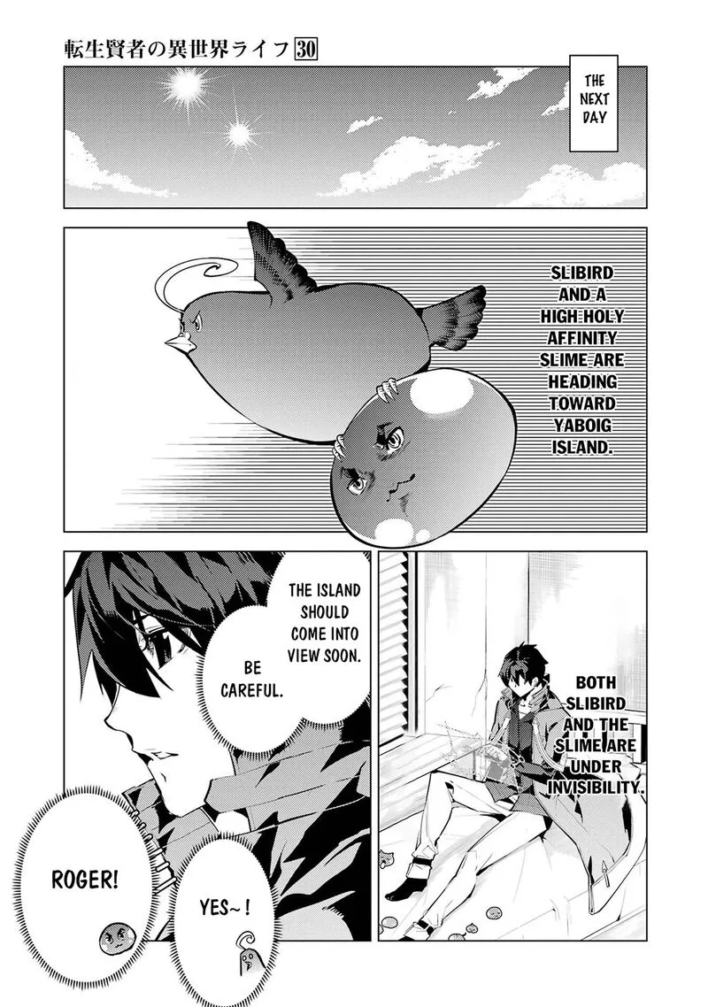 Tensei Kenja no Isekai Raifu ~Daini no Shokugyo wo Ete, Sekai Saikyou ni Narimashita~ Chapter 90.2 page 12