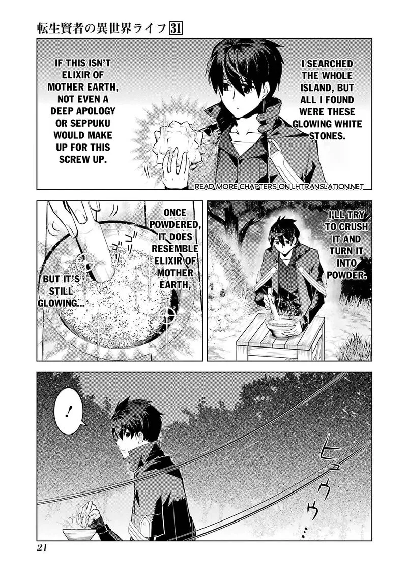 Tensei Kenja no Isekai Raifu ~Daini no Shokugyo wo Ete, Sekai Saikyou ni Narimashita~ Chapter 91.1 page 20