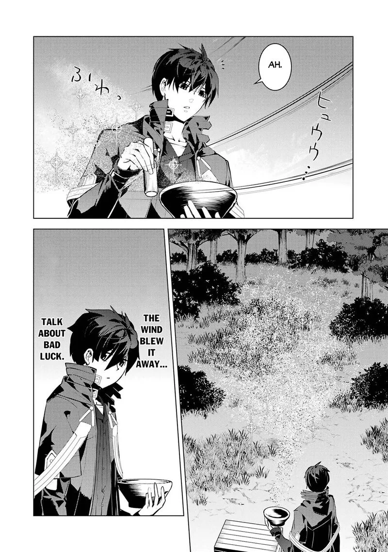 Tensei Kenja no Isekai Raifu ~Daini no Shokugyo wo Ete, Sekai Saikyou ni Narimashita~ Chapter 91.1 page 21