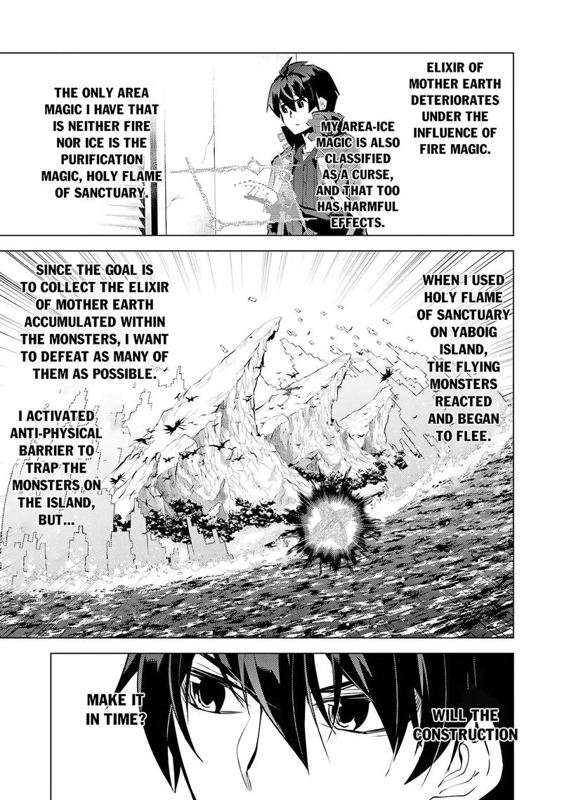 Tensei Kenja no Isekai Raifu ~Daini no Shokugyo wo Ete, Sekai Saikyou ni Narimashita~ Chapter 91.1 page 5