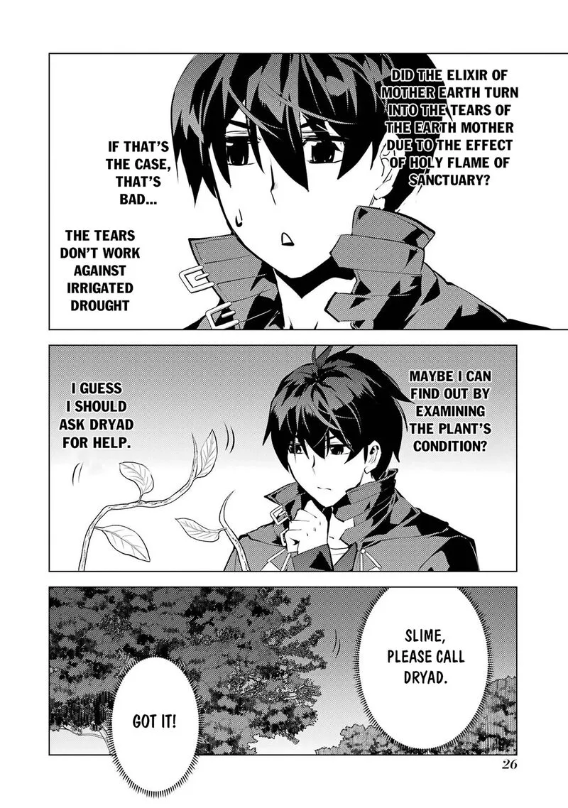 Tensei Kenja no Isekai Raifu ~Daini no Shokugyo wo Ete, Sekai Saikyou ni Narimashita~ Chapter 91.1 page 24