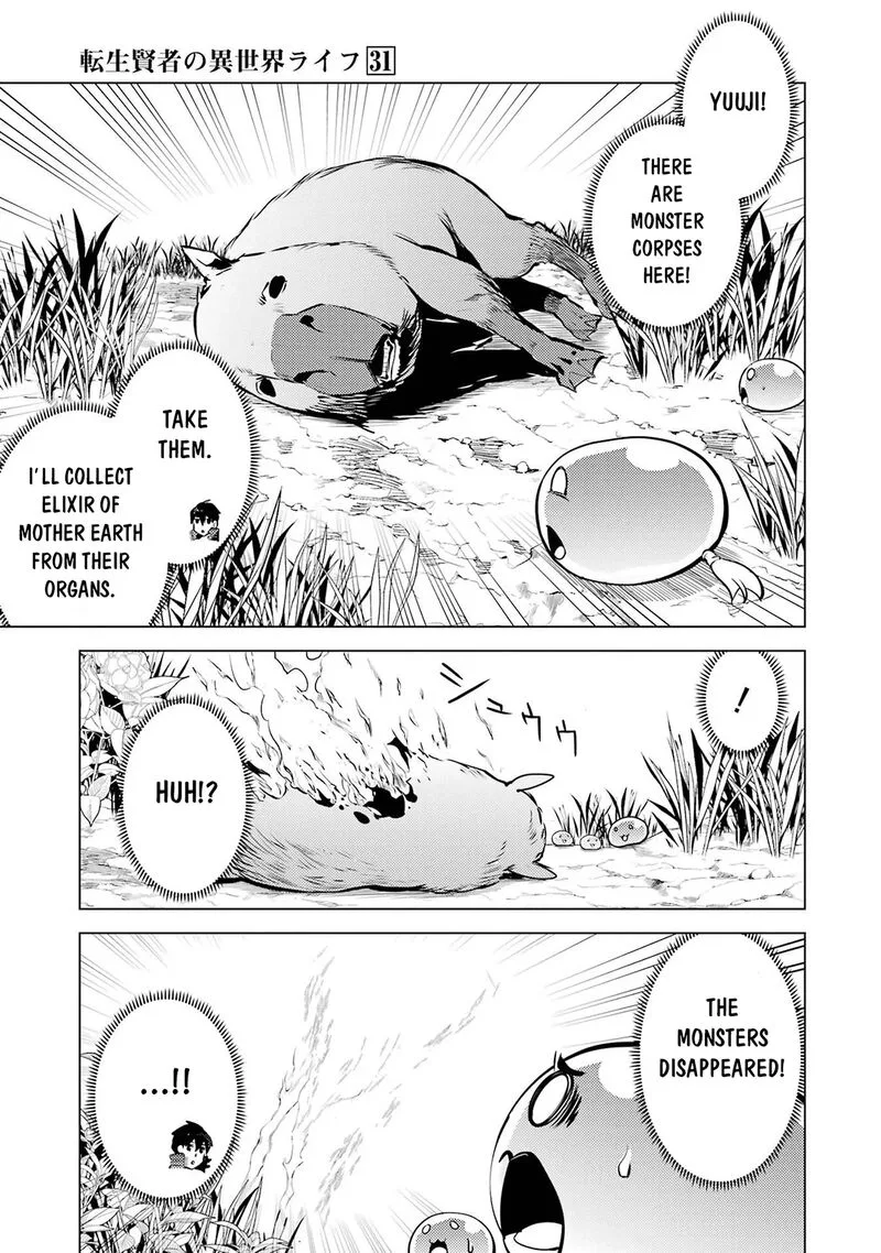 Tensei Kenja no Isekai Raifu ~Daini no Shokugyo wo Ete, Sekai Saikyou ni Narimashita~ Chapter 91.1 page 14