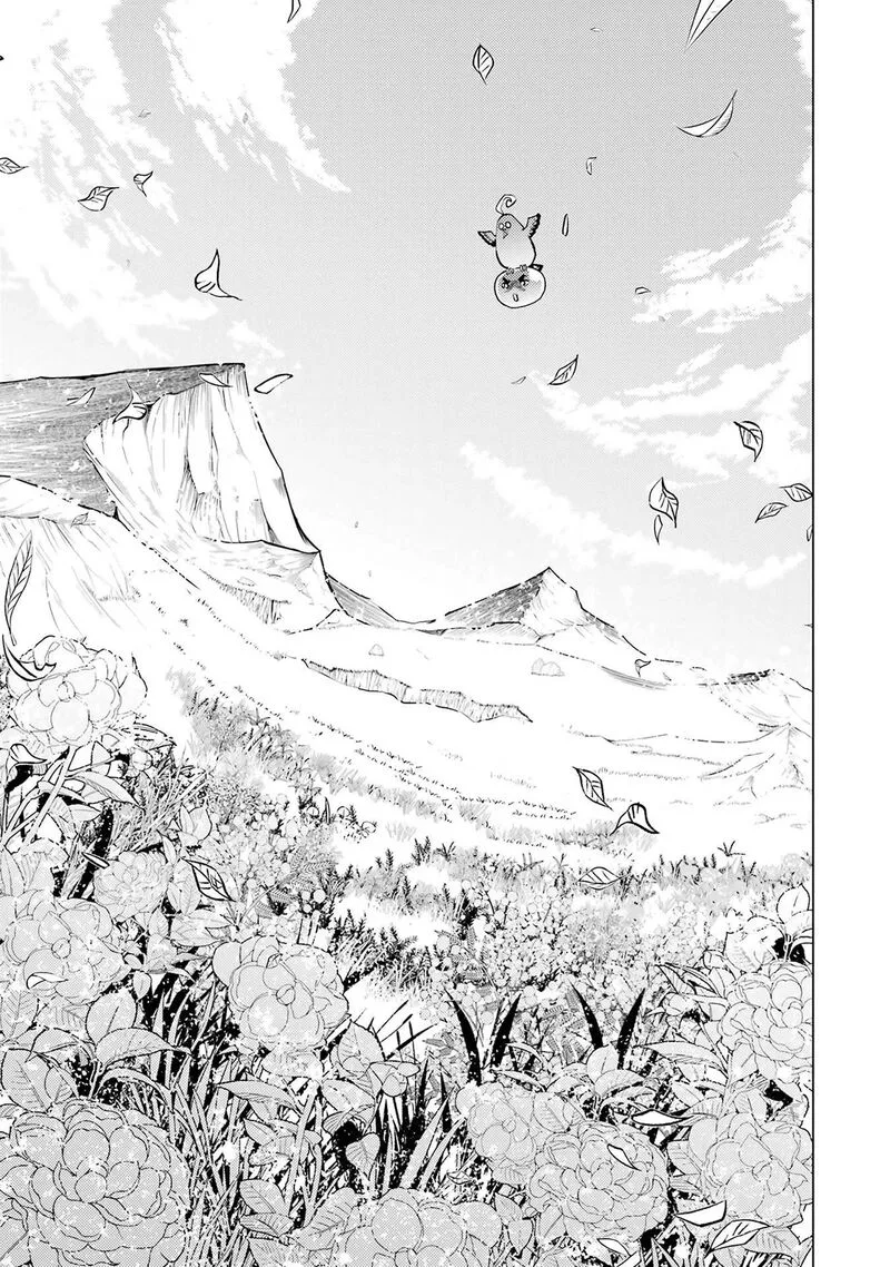 Tensei Kenja no Isekai Raifu ~Daini no Shokugyo wo Ete, Sekai Saikyou ni Narimashita~ Chapter 91.1 page 12