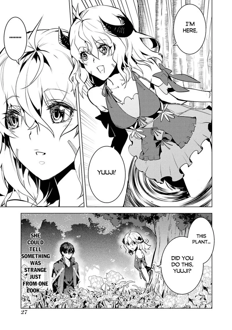 Tensei Kenja no Isekai Raifu ~Daini no Shokugyo wo Ete, Sekai Saikyou ni Narimashita~ Chapter 91.1 page 25